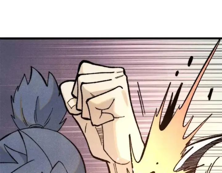 漫画《万古最强宗》343 大威天龙，幻想武侠！第34张图