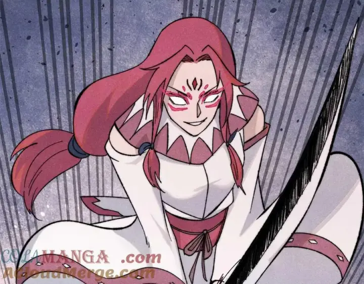 漫画《万古最强宗》343 大威天龙，幻想武侠！第49张图