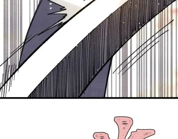漫画《万古最强宗》343 大威天龙，幻想武侠！第58张图