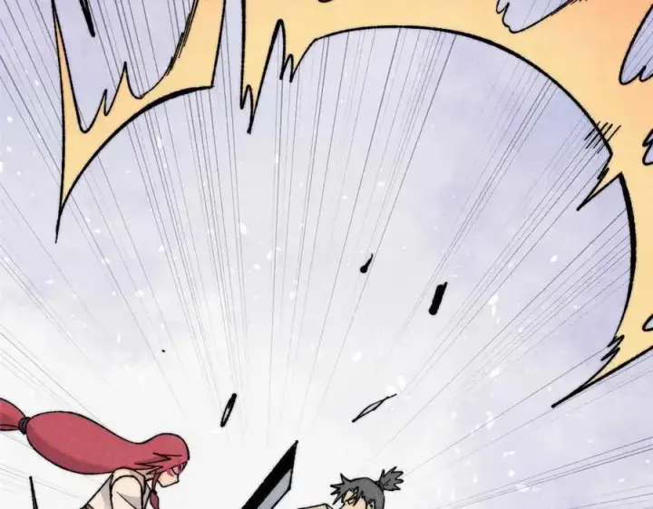 漫画《万古最强宗》343 大威天龙，幻想武侠！第64张图