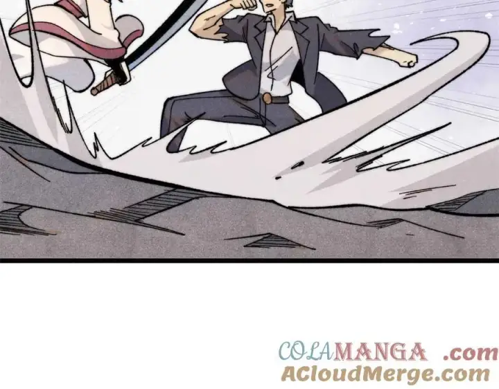 漫画《万古最强宗》343 大威天龙，幻想武侠！第65张图