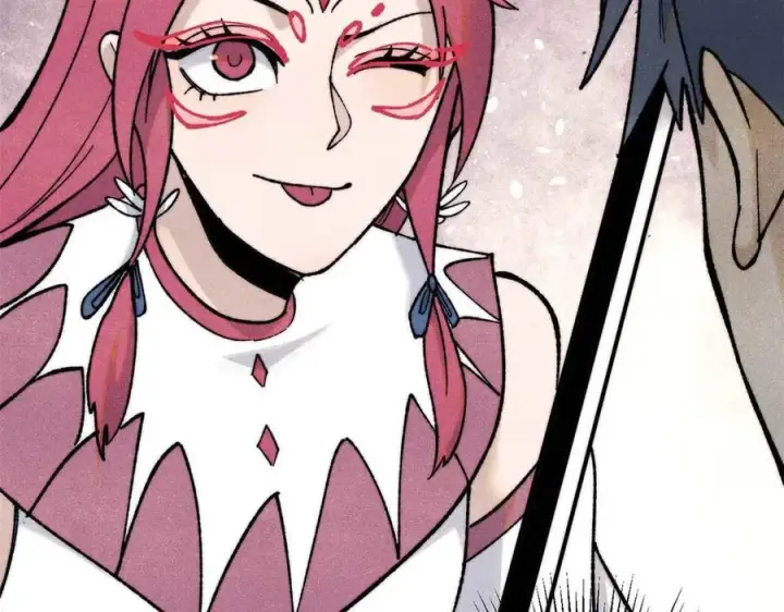 漫画《万古最强宗》343 大威天龙，幻想武侠！第68张图