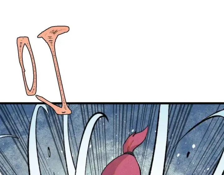 漫画《万古最强宗》343 大威天龙，幻想武侠！第79张图
