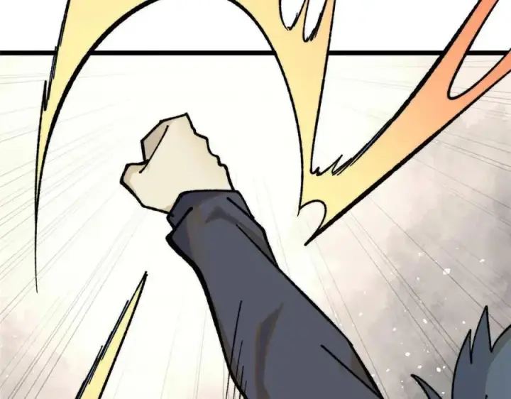 漫画《万古最强宗》343 大威天龙，幻想武侠！第8张图