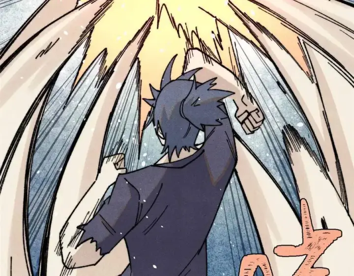 漫画《万古最强宗》343 大威天龙，幻想武侠！第82张图