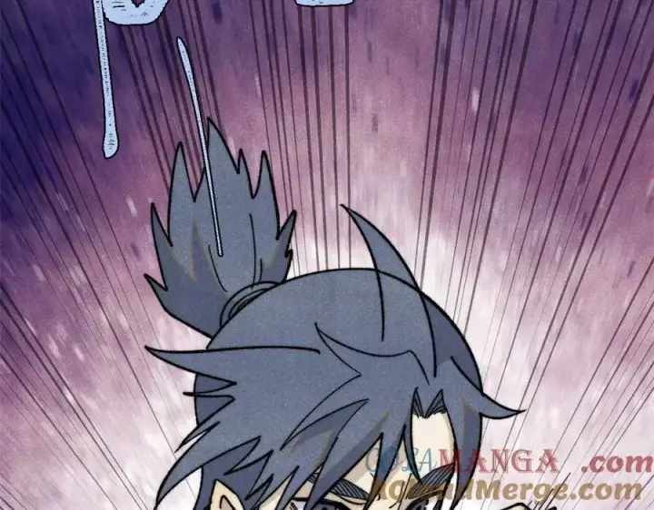 漫画《万古最强宗》343 大威天龙，幻想武侠！第85张图