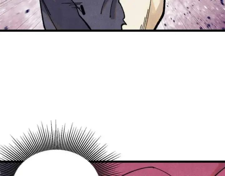 漫画《万古最强宗》343 大威天龙，幻想武侠！第88张图
