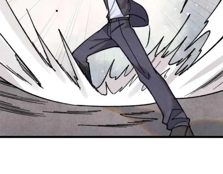 漫画《万古最强宗》343 大威天龙，幻想武侠！第95张图