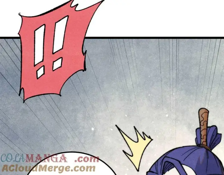 漫画《万古最强宗》343 大威天龙，幻想武侠！第97张图