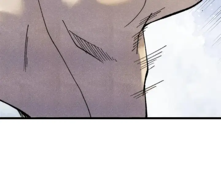 漫画《万古最强宗》344 妖刀来袭第110张图