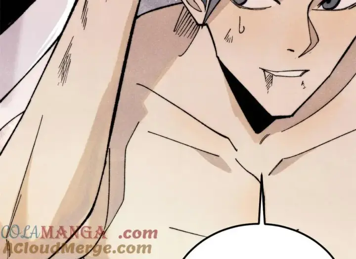 漫画《万古最强宗》344 妖刀来袭第113张图