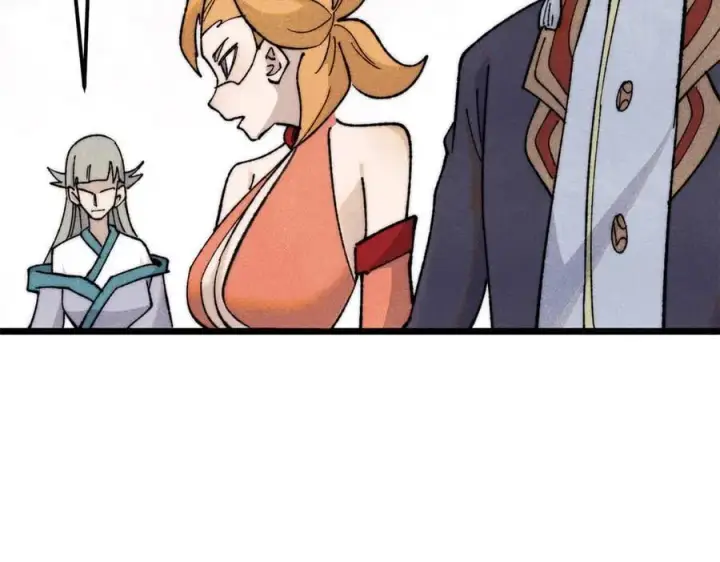 漫画《万古最强宗》344 妖刀来袭第127张图