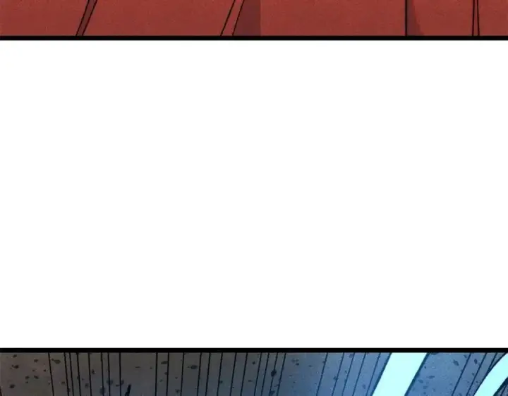漫画《万古最强宗》344 妖刀来袭第132张图