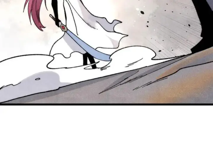 漫画《万古最强宗》344 妖刀来袭第136张图
