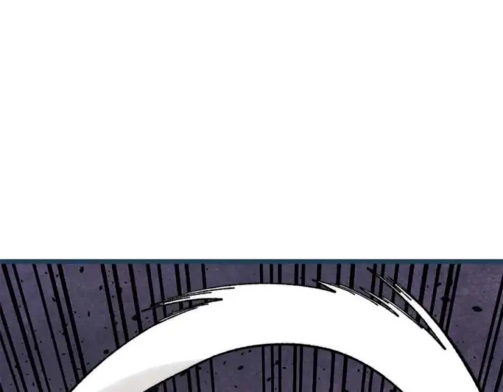 漫画《万古最强宗》344 妖刀来袭第15张图