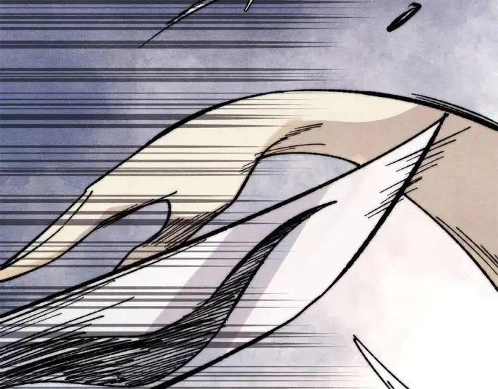 漫画《万古最强宗》344 妖刀来袭第151张图