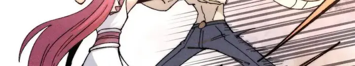 漫画《万古最强宗》344 妖刀来袭第155张图