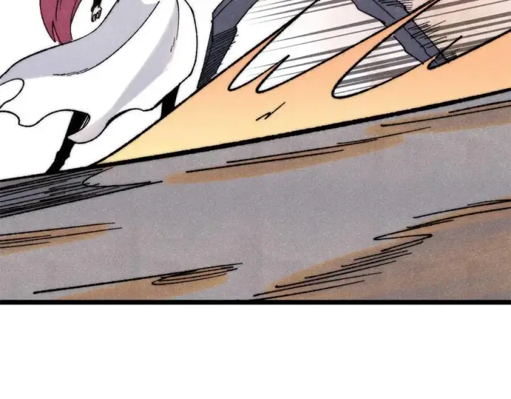 漫画《万古最强宗》344 妖刀来袭第156张图