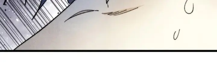 漫画《万古最强宗》344 妖刀来袭第158张图