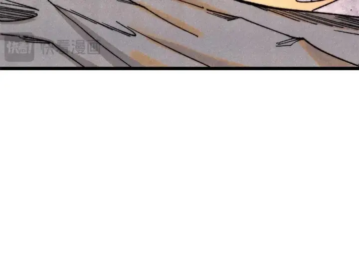 漫画《万古最强宗》344 妖刀来袭第166张图