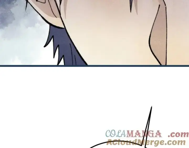 漫画《万古最强宗》344 妖刀来袭第21张图