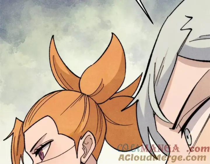 漫画《万古最强宗》344 妖刀来袭第29张图