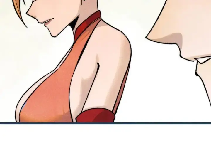 漫画《万古最强宗》344 妖刀来袭第30张图