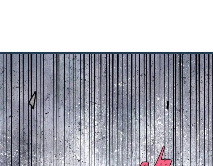 漫画《万古最强宗》344 妖刀来袭第4张图