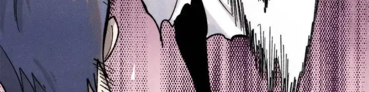漫画《万古最强宗》344 妖刀来袭第48张图