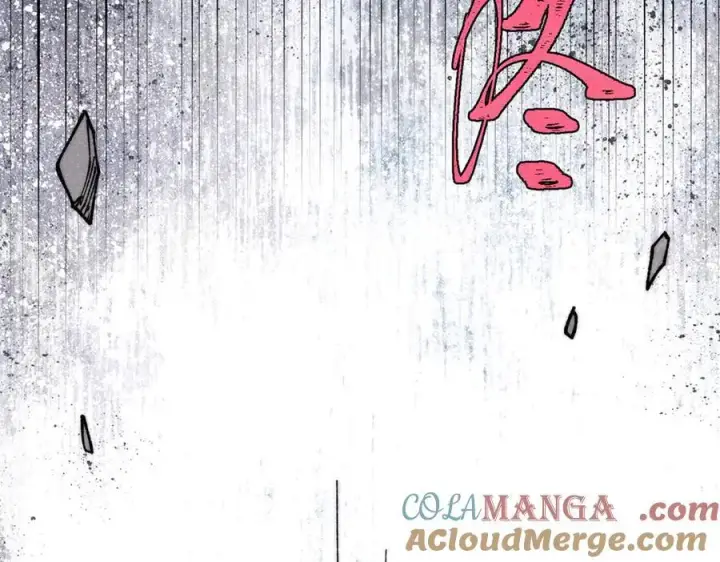 漫画《万古最强宗》344 妖刀来袭第5张图