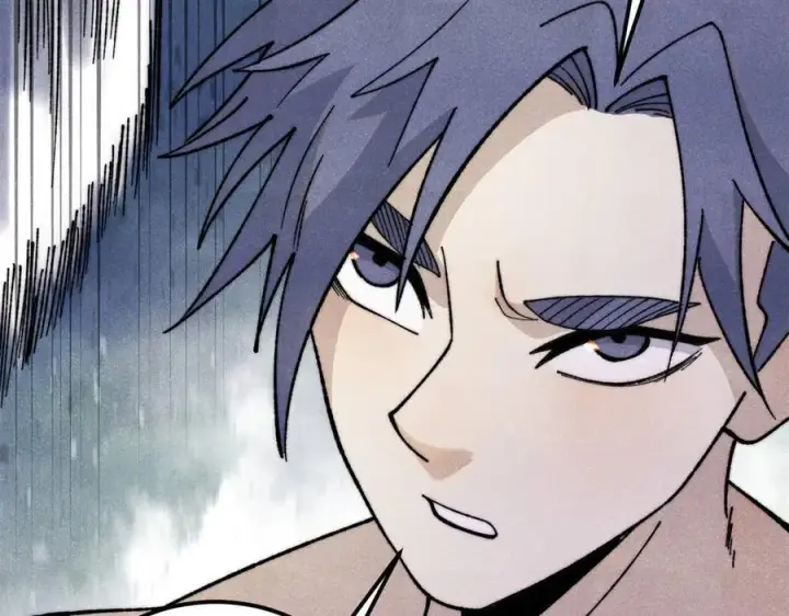 漫画《万古最强宗》344 妖刀来袭第52张图