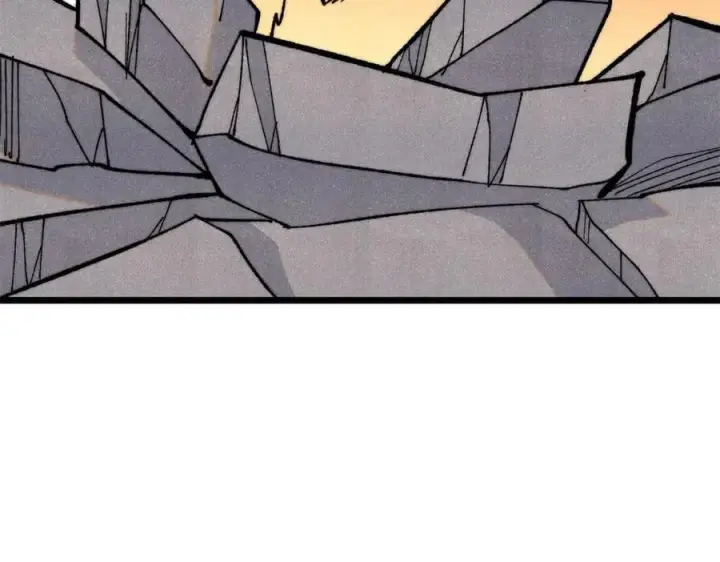 漫画《万古最强宗》344 妖刀来袭第59张图