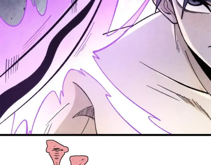 漫画《万古最强宗》344 妖刀来袭第62张图