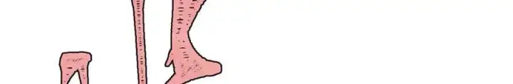 漫画《万古最强宗》344 妖刀来袭第63张图