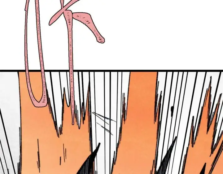 漫画《万古最强宗》344 妖刀来袭第64张图