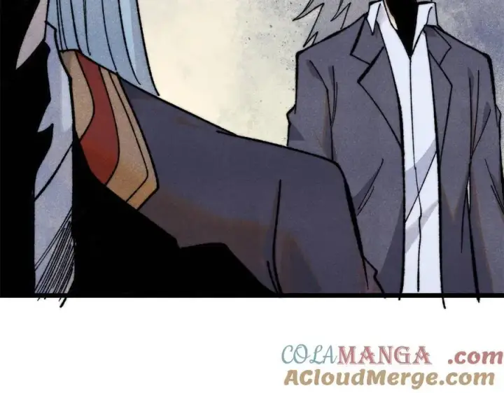 漫画《万古最强宗》344 妖刀来袭第81张图