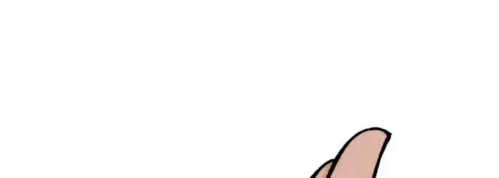 漫画《万古最强宗》344 妖刀来袭第82张图