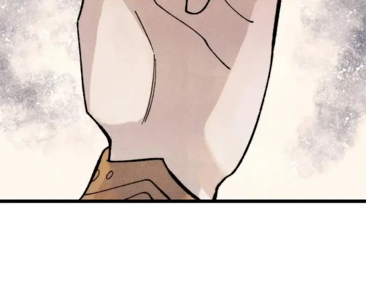 漫画《万古最强宗》344 妖刀来袭第84张图
