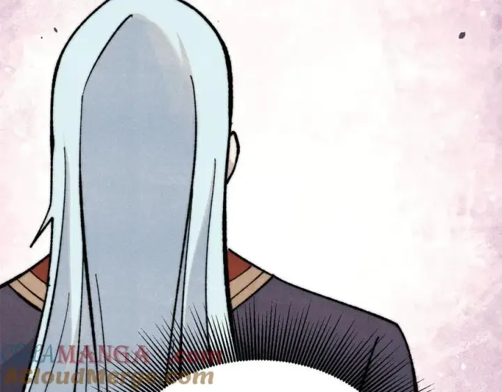 漫画《万古最强宗》344 妖刀来袭第93张图