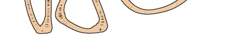 漫画《万古最强宗》344 妖刀来袭第95张图