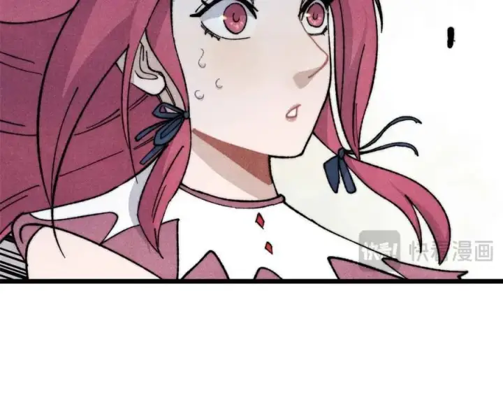 漫画《万古最强宗》345 区区几个武王第10张图