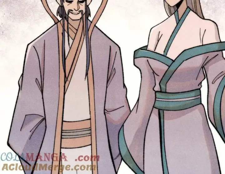 漫画《万古最强宗》345 区区几个武王第101张图