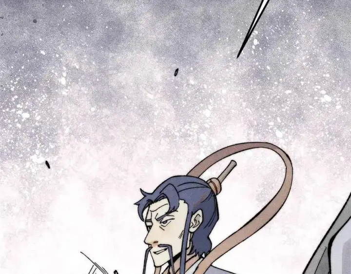 漫画《万古最强宗》345 区区几个武王第104张图