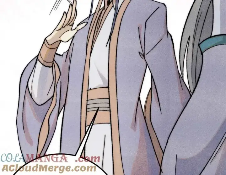 漫画《万古最强宗》345 区区几个武王第105张图
