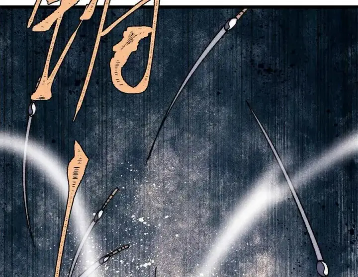 漫画《万古最强宗》345 区区几个武王第107张图