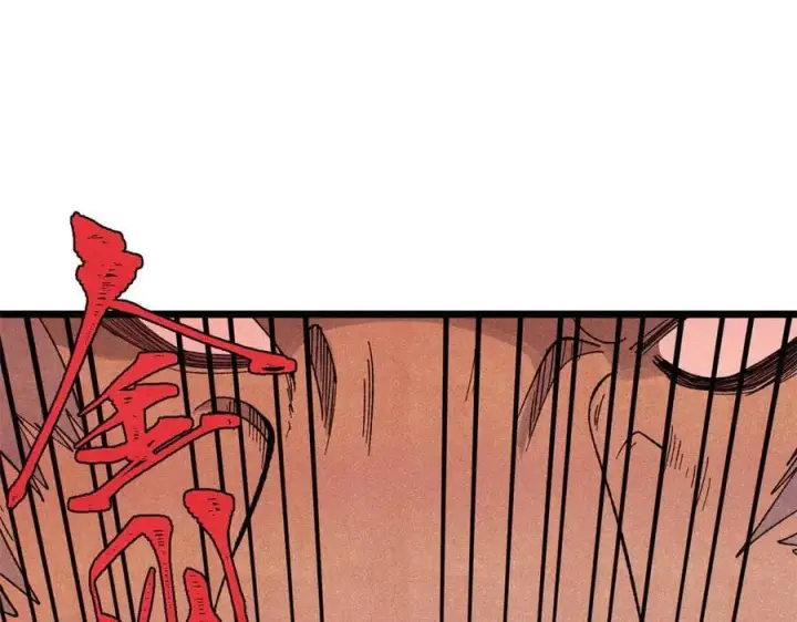 漫画《万古最强宗》345 区区几个武王第11张图