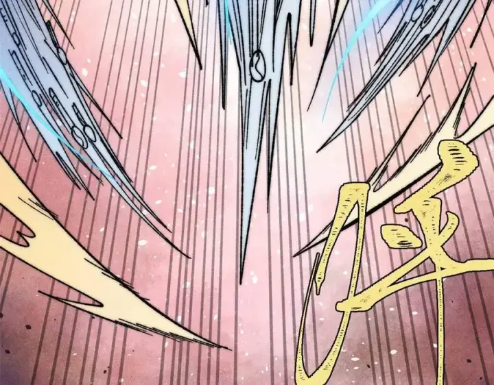 漫画《万古最强宗》345 区区几个武王第116张图