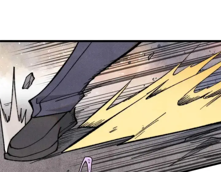 漫画《万古最强宗》345 区区几个武王第122张图