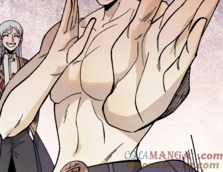 漫画《万古最强宗》345 区区几个武王第125张图