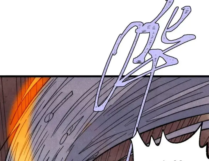 漫画《万古最强宗》345 区区几个武王第131张图